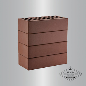 Кирпич облицовочный ЛСР, тёмно-коричневый, гладкий, 1НФ