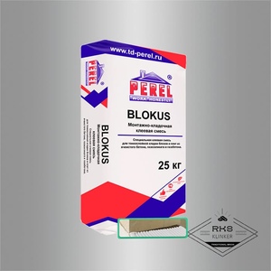 BLOKUS Perel клей для газобетонных блоков, 25 кг