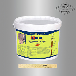 Затирочная смесь PRIME Grout 6203/бежевая
