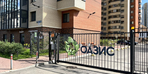 zhk-oazis-4