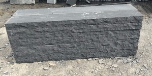 Бордюр (поребрик) из камня, Belgian Black, колотый, 150х50х1000 мм (1)