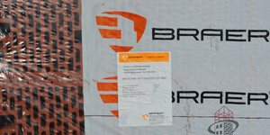 Керамический блок BRAER, 10,7 НФ, М-100 (3)
