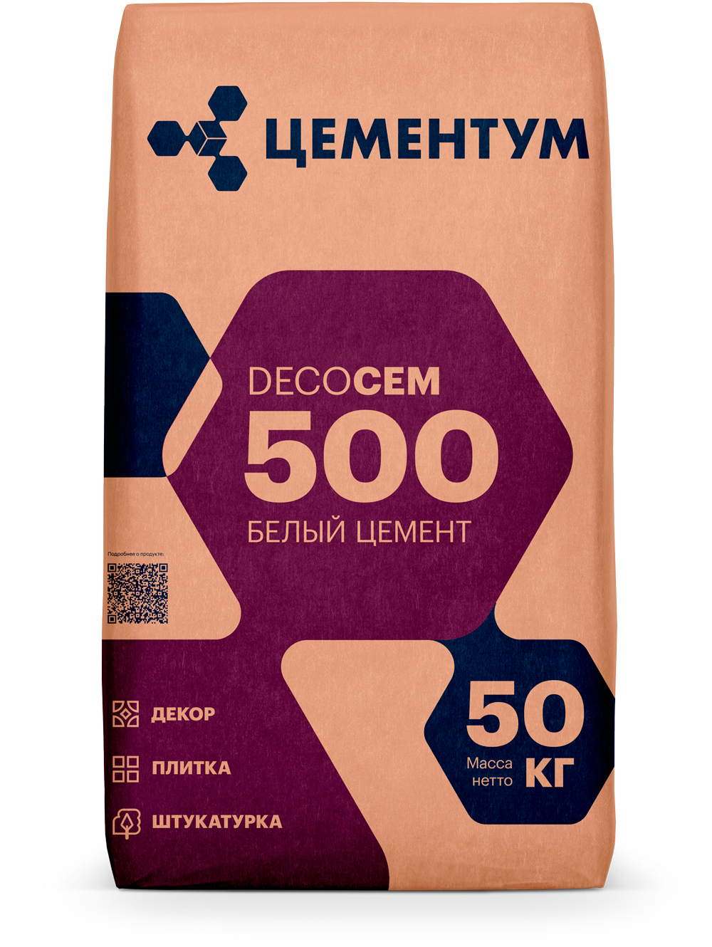 Белый-цемент-DecoCEM-500-2.png