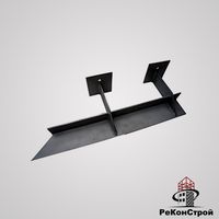 Двойной навесной кронштейн BAUT GSP-2D(2K)-210 в Ростове-на-Дону