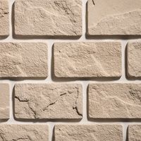 Декоративный камень Leonardo Stone, Версаль 404 в Ростове-на-Дону