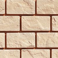 Искусственный камень Leonardo Stone, Версаль 955 в Ростове-на-Дону