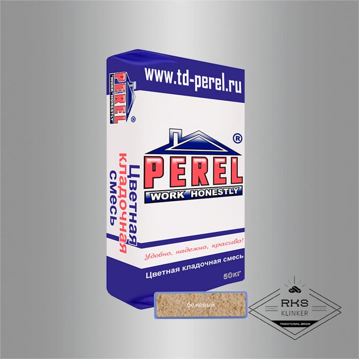 Зимняя кладочная смесь PEREL SL 20/бежевый в Ростове-на-Дону