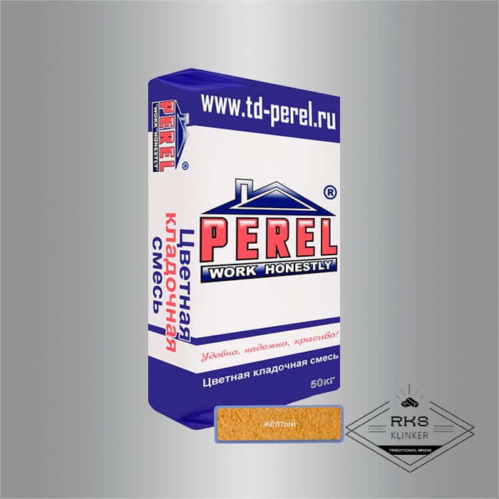 Кладочная смесь PEREL VL 35/жёлтый в Ростове-на-Дону