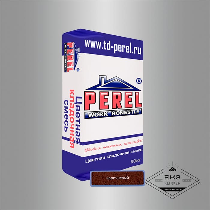 Кладочная смесь PEREL NL 50/коричневый в Ростове-на-Дону