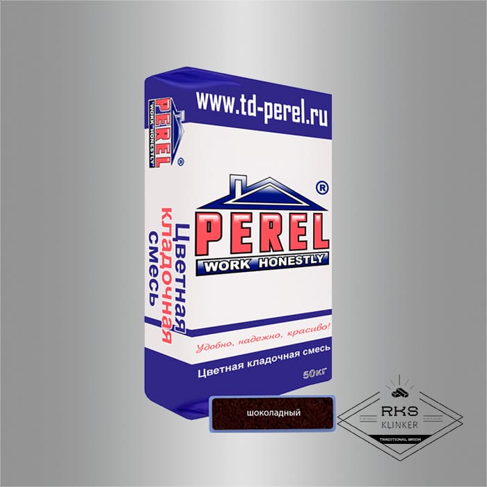 Кладочная смесь PEREL SL 55/шоколадный в Ростове-на-Дону