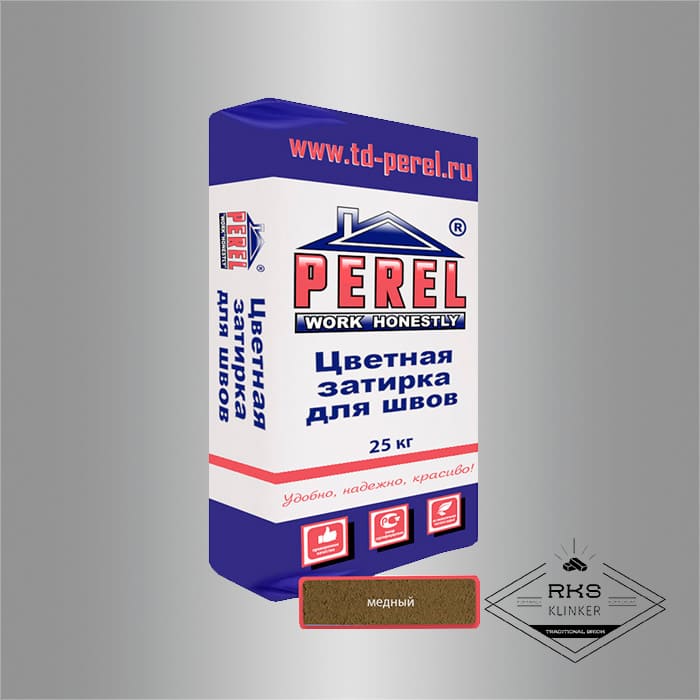 Зимняя затирочная смесь Perel RL 37/медная в Ростове-на-Дону
