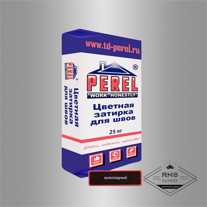 Затирочная смесь Perel RL 55/шоколадная в Ростове-на-Дону