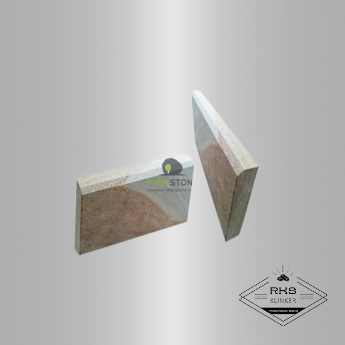 Бордюрный камень ParkStone серо-жёлтого цвета (распил с 6-ти сторон) в Ростове-на-Дону