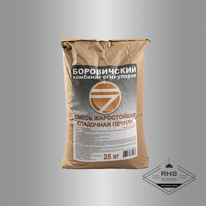 Смесь жаростойкая кладочная печная Боровичи СП-1580 в Ростове-на-Дону