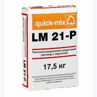 Теплоизоляционный раствор с перлитом Quick-Mix LM 21-P в Ростове-на-Дону