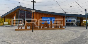 Тротуарная плитка Старый Город Ландхаус микс цветов туман и вечер. Заказать с доставкой в Курской области